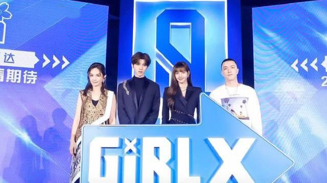 2020第二季度综艺抢先看:密室大逃脱众星云集,创造营成最受期待节目?