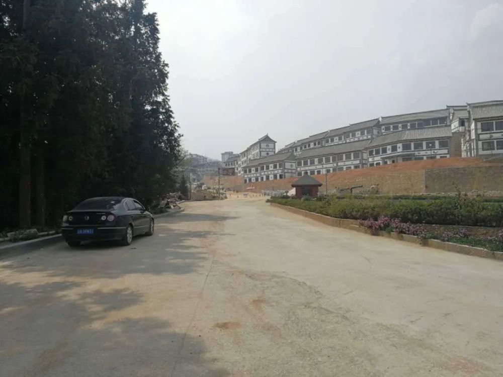 关于宝华镇撒玛坝万亩梯田景区部分路段封闭的公告
