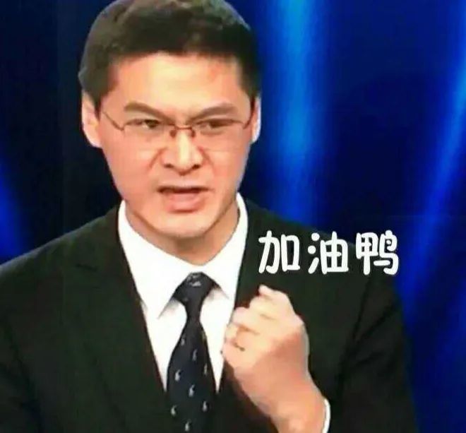 罗翔说刑法还是张三犯罪史