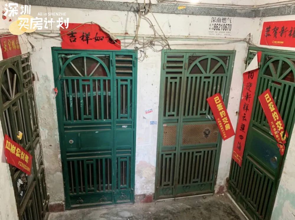 搁浅10年,南苑新村开拆!万科主导,将建12栋超高层住宅