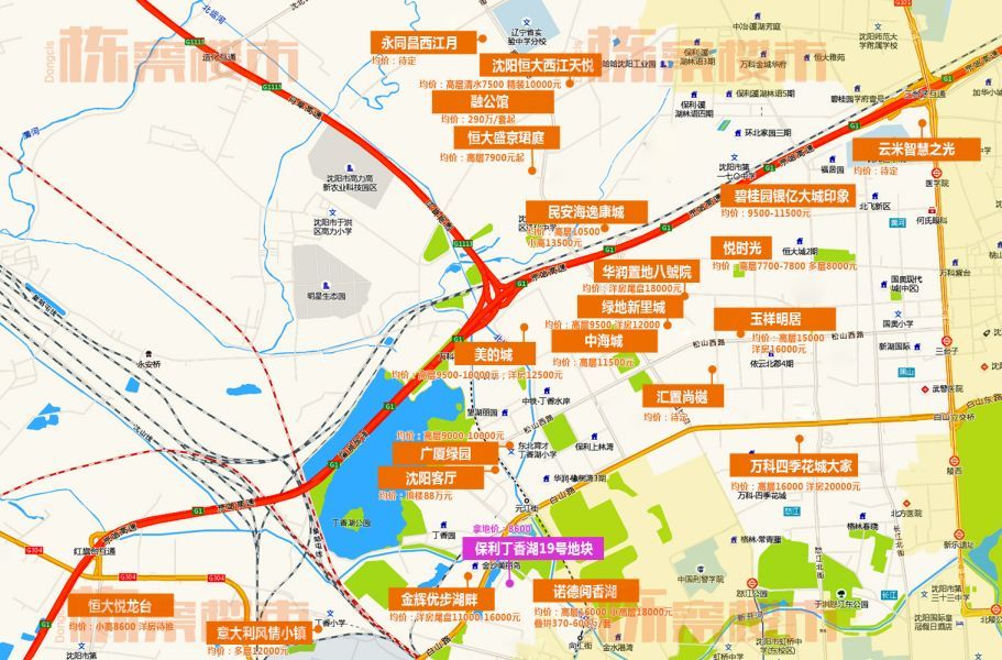 2020沈阳最全买房地图