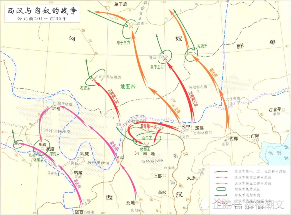 四场决定古代中国强盛的命运之战