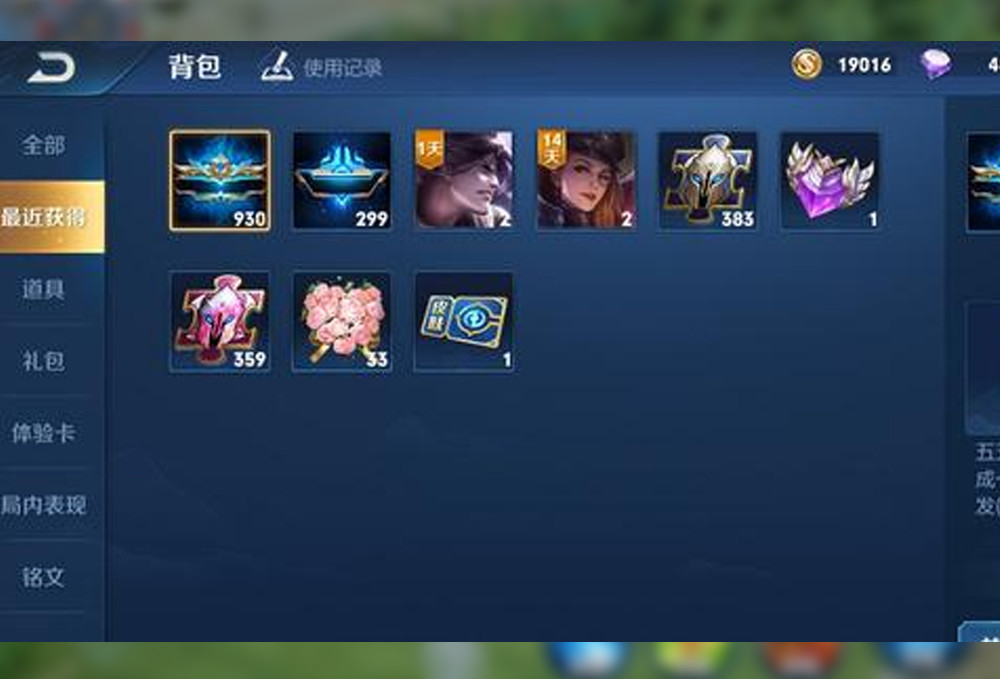 1000