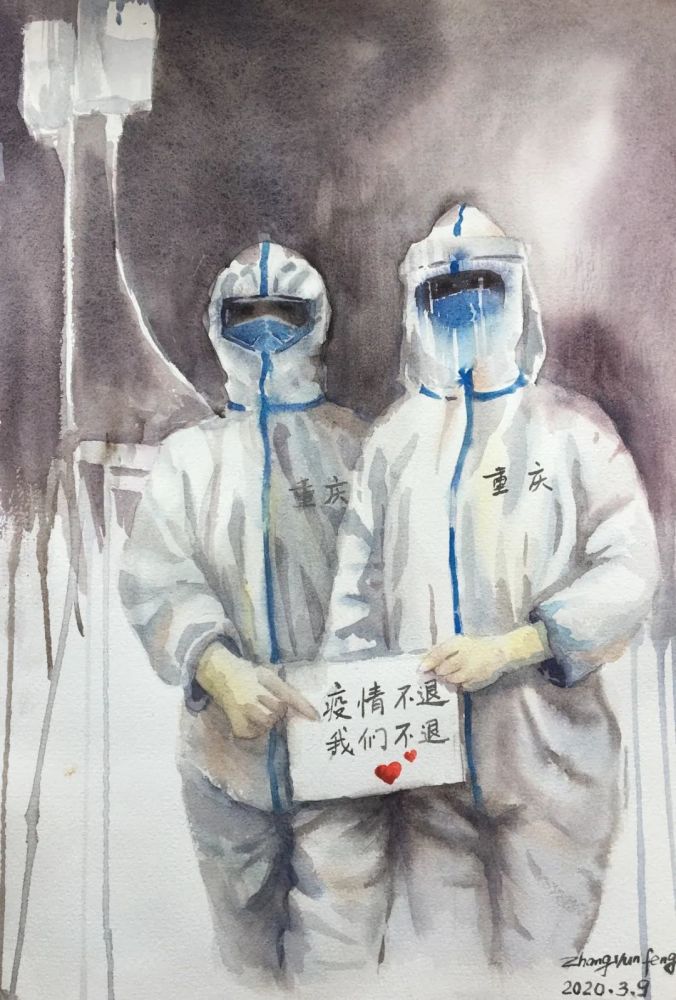 抗击疫情,孝感文旅在行动|我们在一起—美术篇