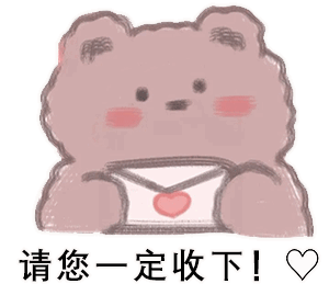 表情���:即没有爱情也搞不来钱