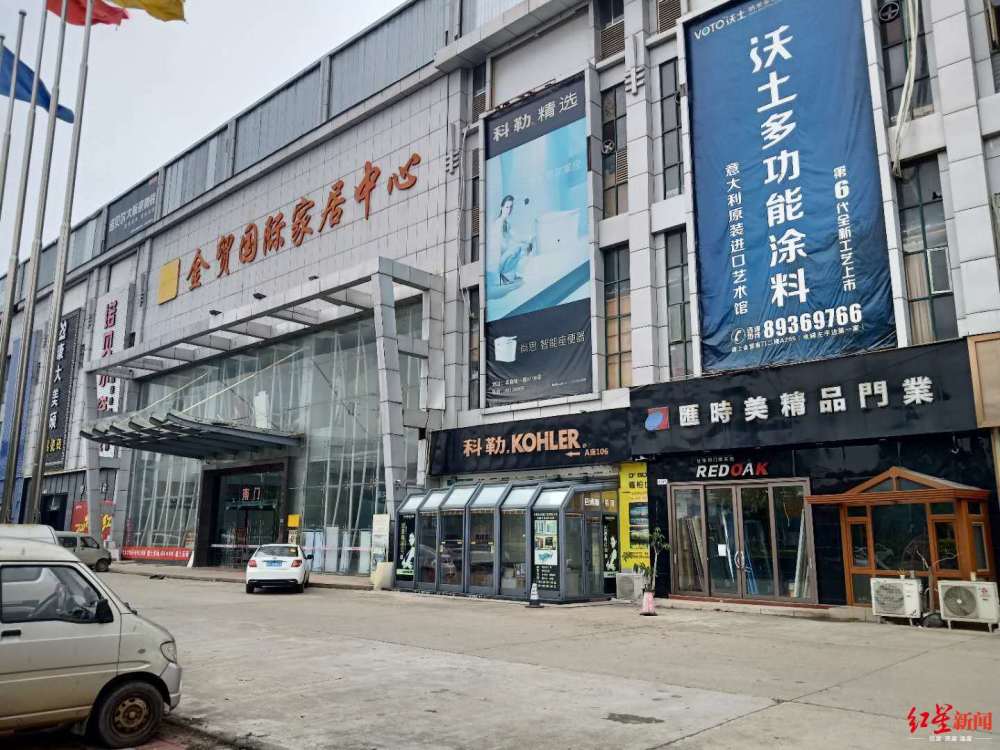 东莞桥头有没有疫情「东莞防控中心电话」