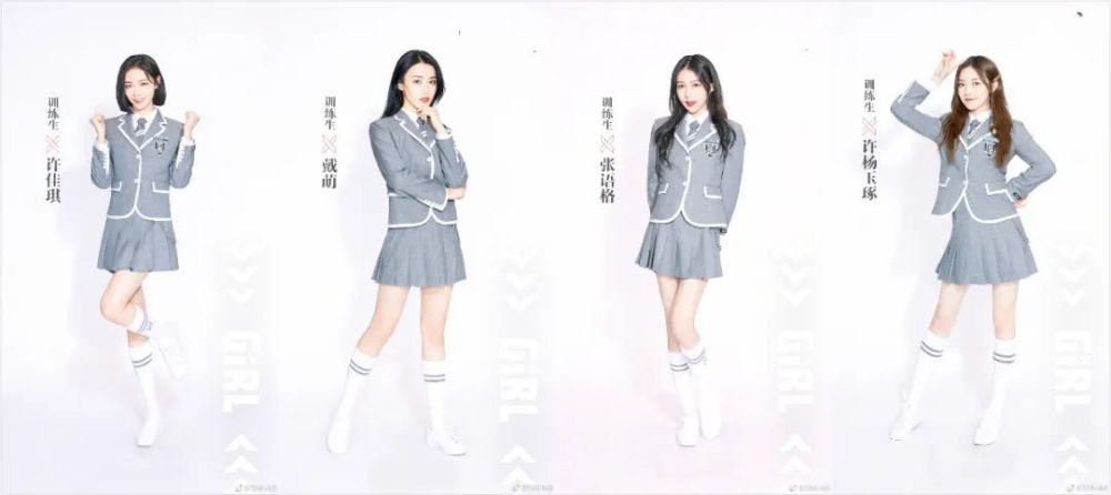 丝芭17名成员进军《青2《创3:snh48这次能出圈吗?