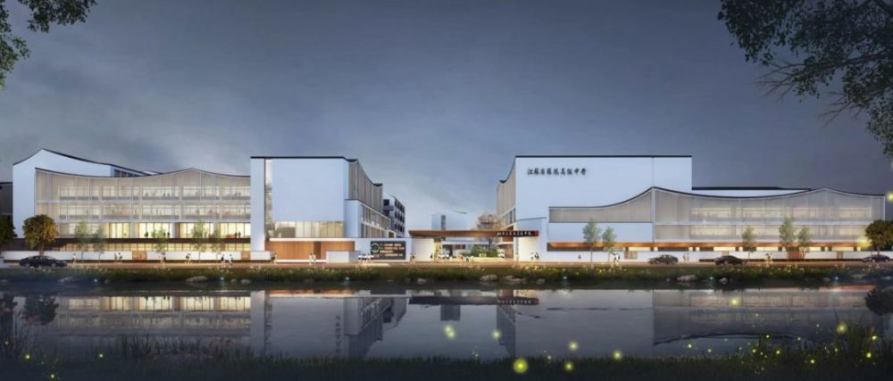 作为2020年 吴中区民生实事项目之一 苏苑高级中学易地新建项目 正加