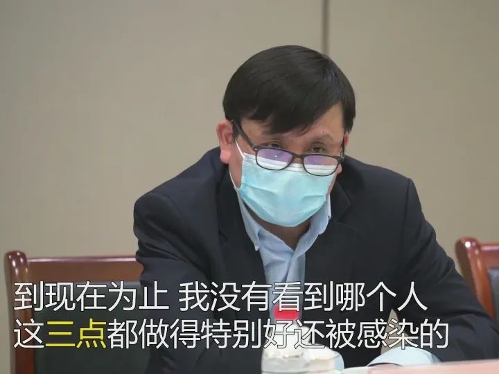 澳籍华人口罩_戴口罩的卡通图片