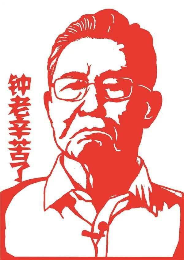 白金磊作品《钟南山院士》
