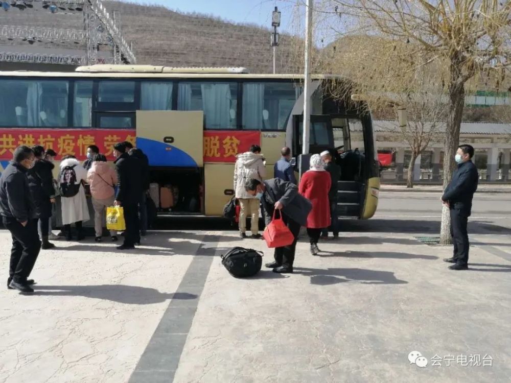 会宁县长住人口_会宁县桃花山图片