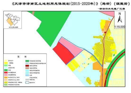 天津国家会展中心周边规划要改!