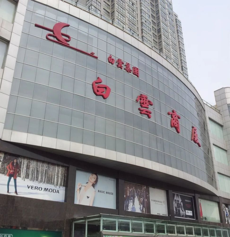 商业配套 附近商圈:云路街,鼓楼街道,白云商厦,步行街,商之都等.