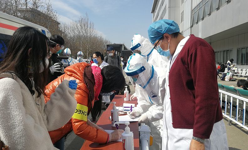 回国人口爆满