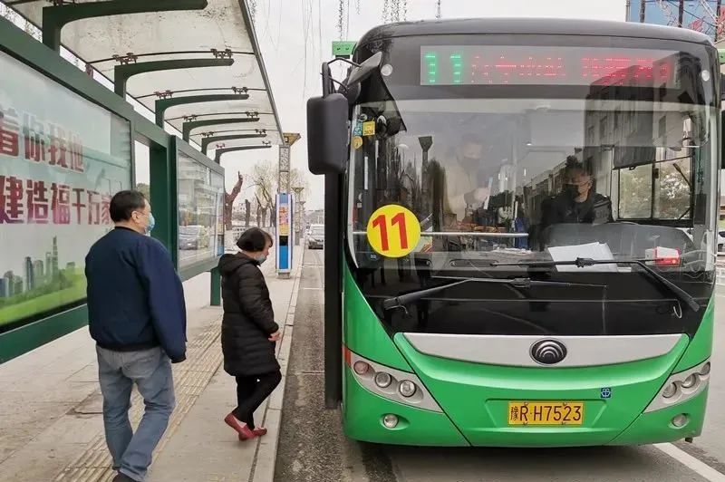 邓州市部分公交线路恢复运行第一天!乘车需要注意
