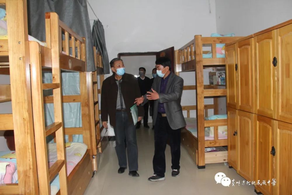 省政府教育督导室,省教育厅到松桃民族中学督导检查高三开学工作