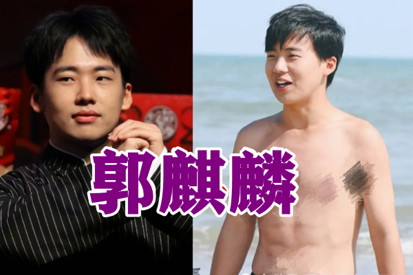 当男明星遇上腹肌,肖战很棒,宋威龙很欲,看到郭麒麟:有点东西