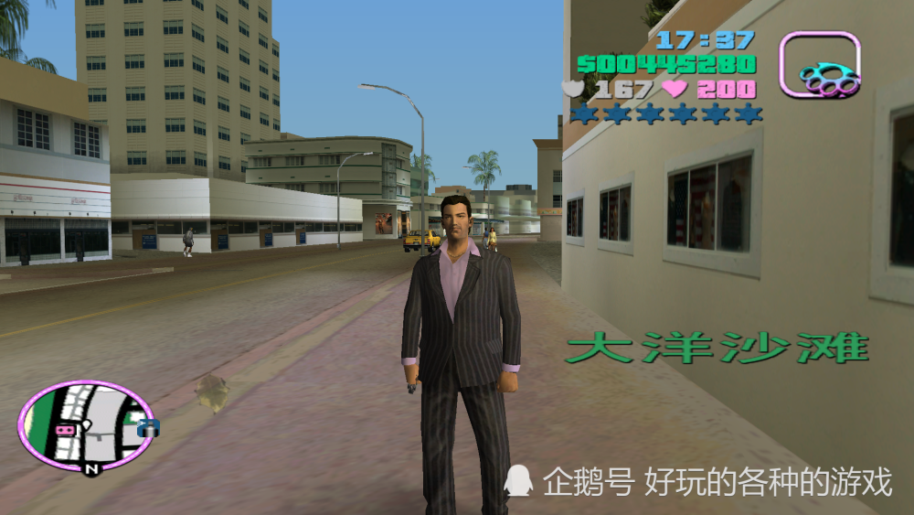 gta罪恶都市八大服装,第一最有用,第三最帅