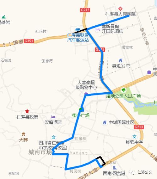 仁寿公交新变化看这里!