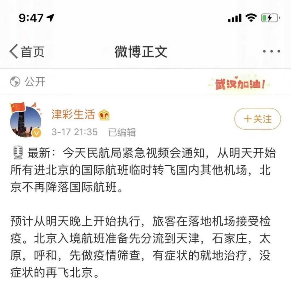 欧美入境人口_欧美男生头像(2)