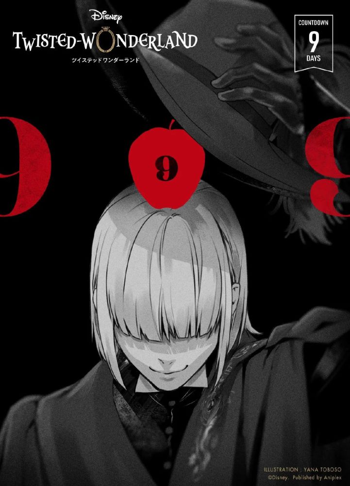 《迪士尼:扭曲仙境》手游开服人物壁纸公开!