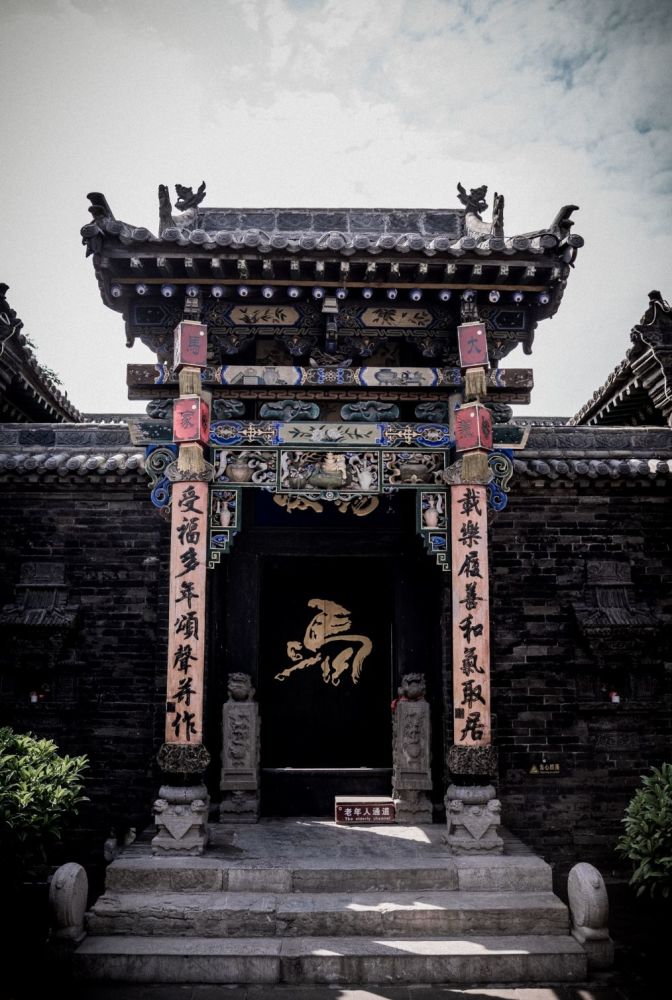 实拍山西平遥古城马家大院:比乔家大院大的多,里面还有地下金库