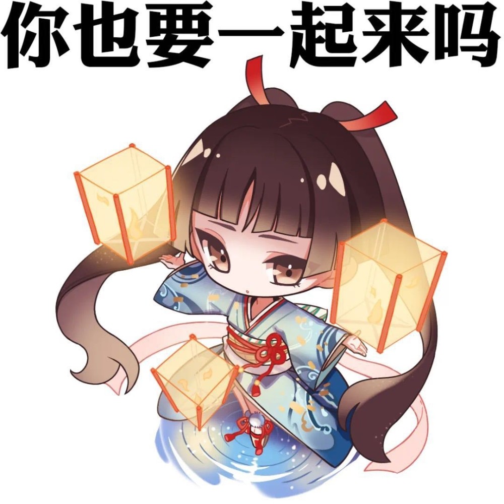 阴阳师:不知火新皮肤星夜之舞,豹子头零充们的荷包还按得住吗?