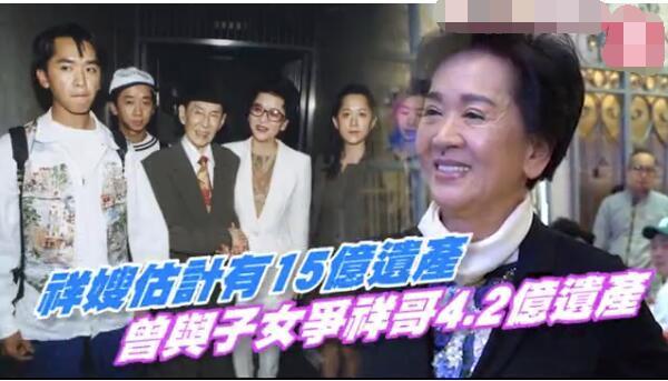 有三个女友的邓兆尊自认是普通人,还称受父命装败家子