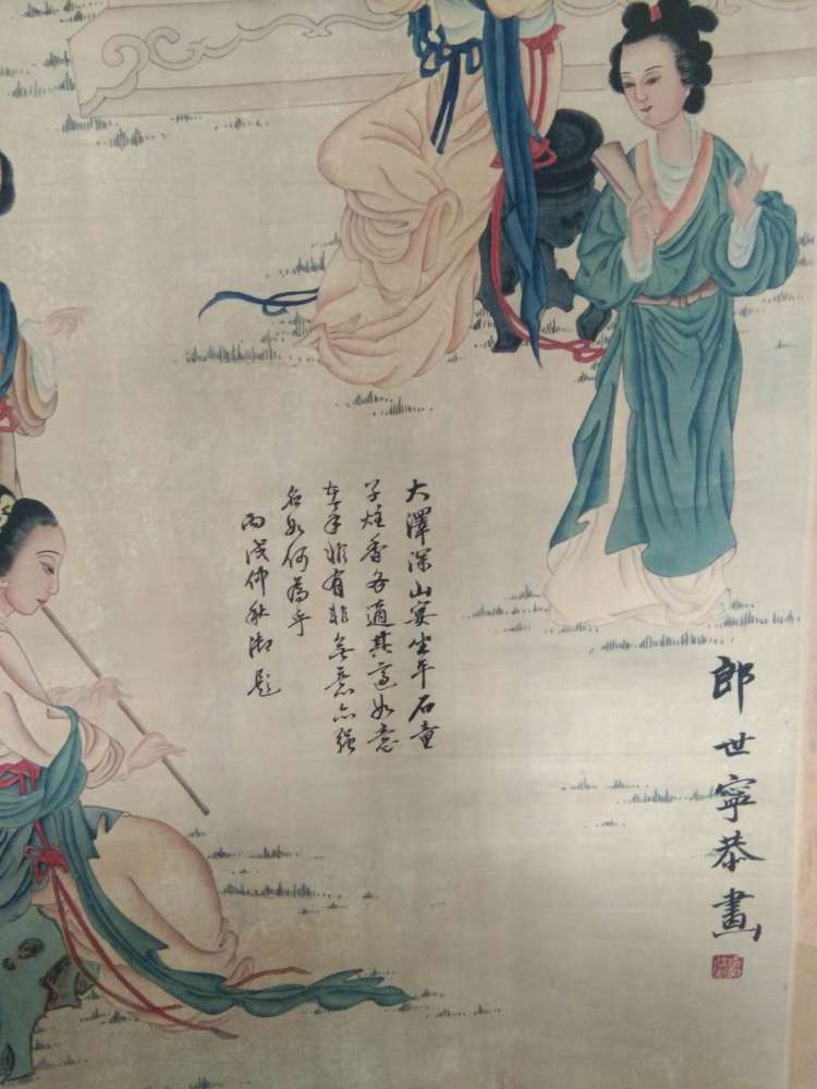 但某些方面仍有可取之处,如吸取西洋画的优点融合到自己的作品中;仕女