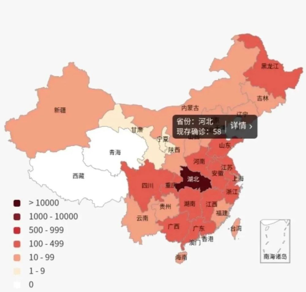 2月26日中国疫情分布地图