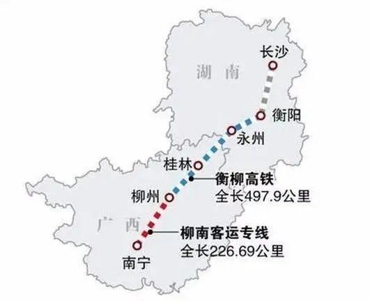 衡阳将新增一条高铁,时速350公里!_腾讯新闻