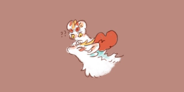 来一篇有兽焉!