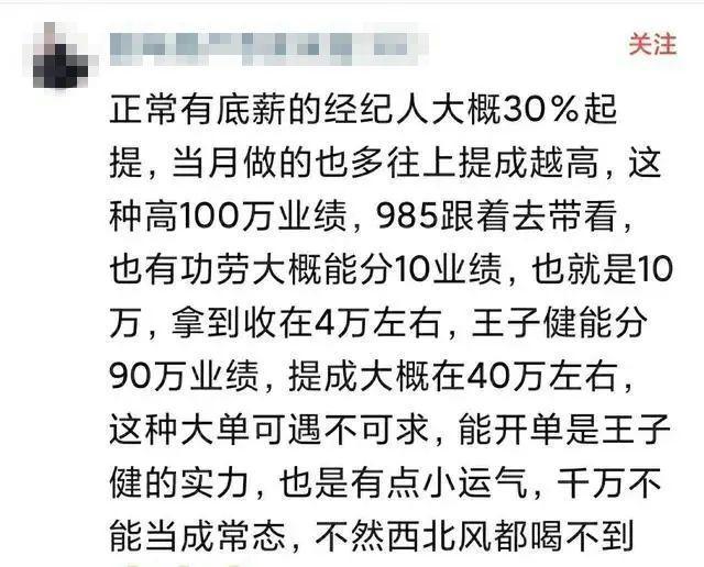 安家曲谱_孙俪安家图片(3)