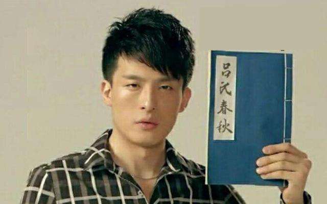 爱情公寓11年前吕子乔的一句话如今成为王者荣耀小学生的口头禅