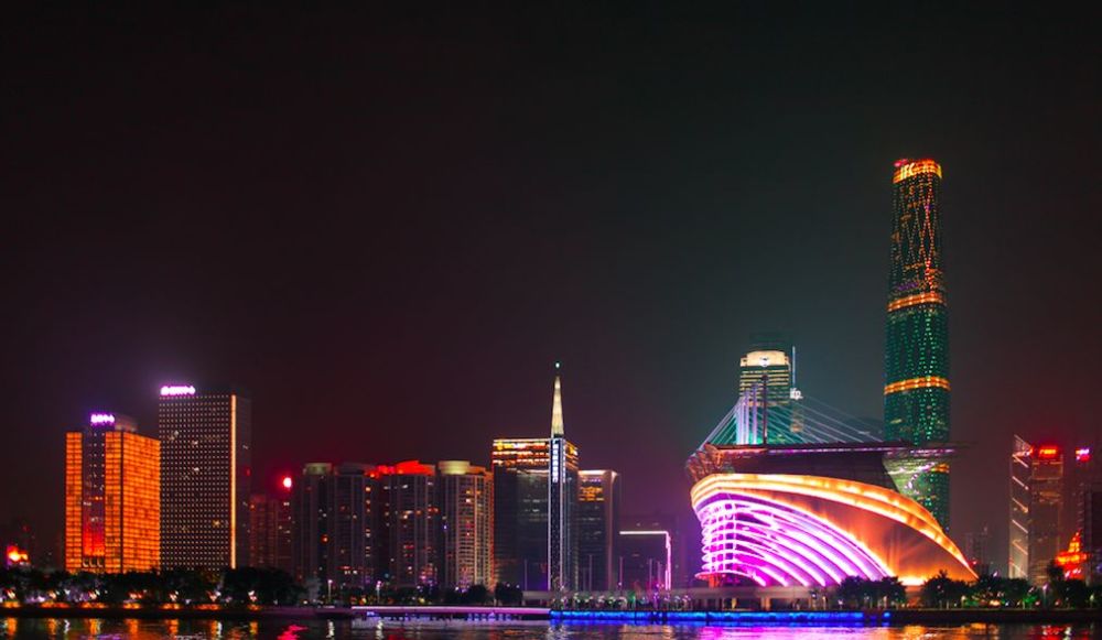 黄埔2020年gdp_黄埔军校图片2020年的(3)