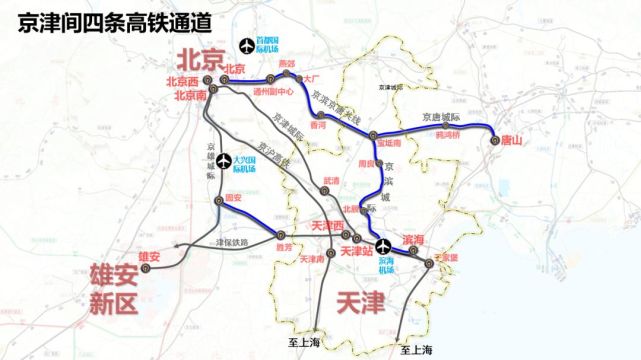 8月23日凌晨,由中铁二十四局集团承建的京唐城际铁路跨蓟运河主河槽