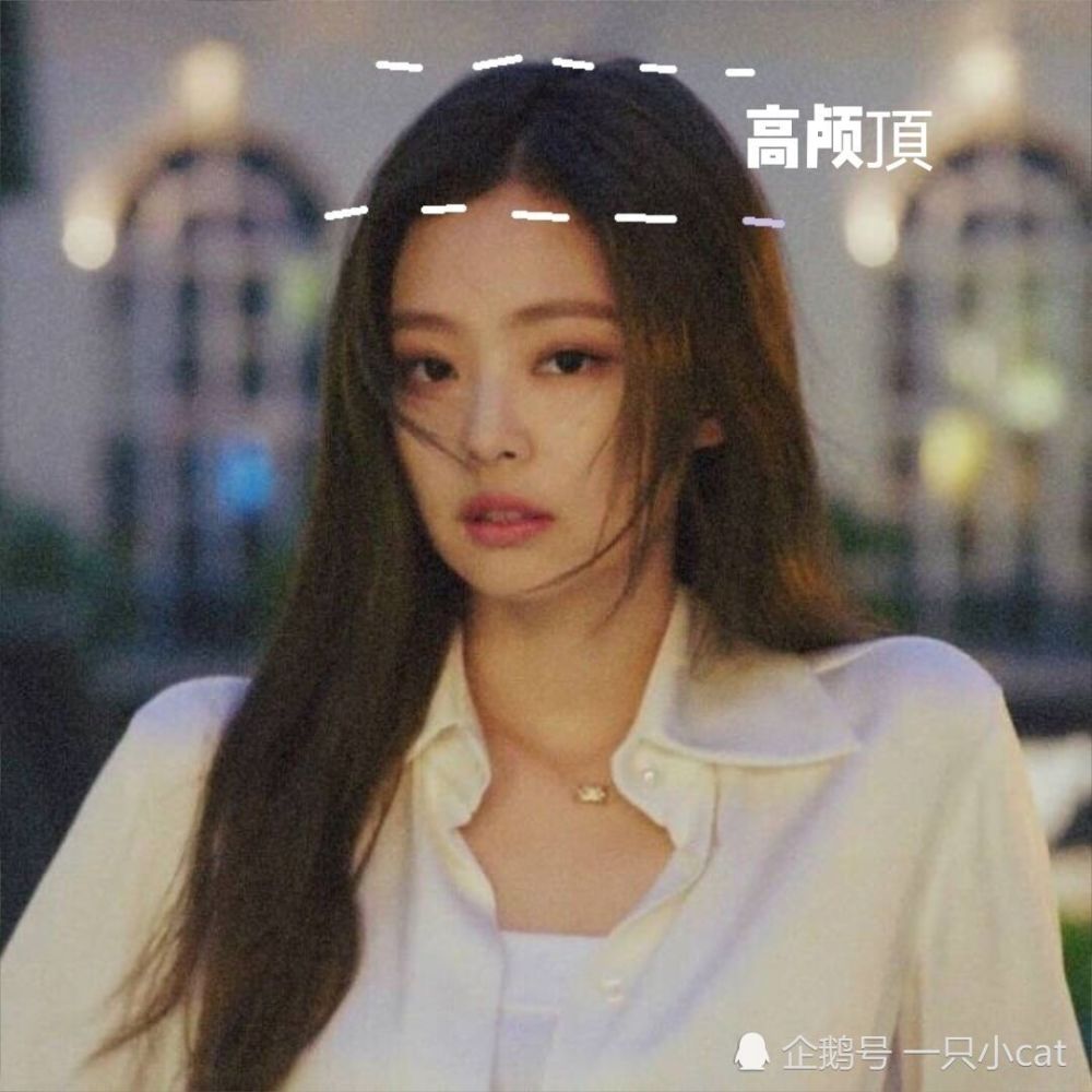 为什么jennie什么发型都合适,不单单是长相的问题,还有这个!