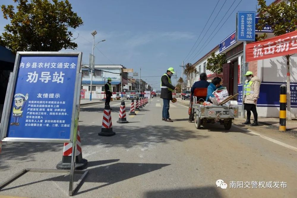 农村交通安全劝导站成为平安桥头堡