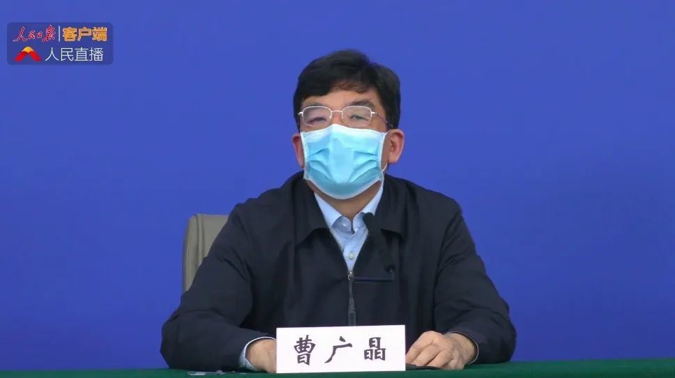 3月18日,在湖北举行的新闻发布会上,湖北省副省长曹广晶表示,由于现在