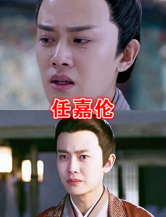 任嘉伦的哭戏,朱一龙的哭戏,千玺的哭戏,看到他的哭戏:可以当教科书了