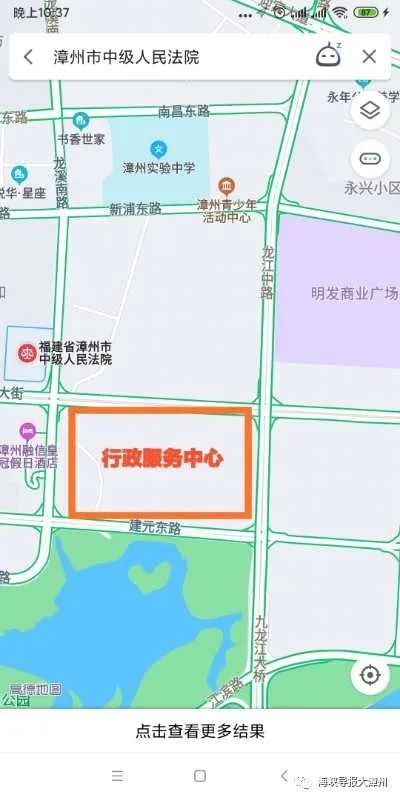 龙文区人口_龙文区城市规划图