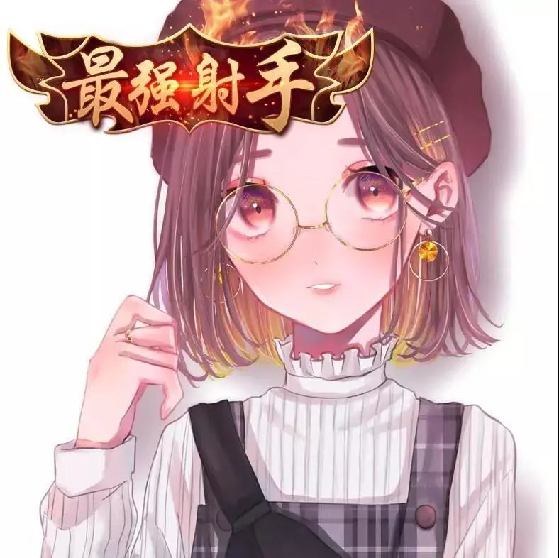 3月18日抖音热门 | 新版野王头像