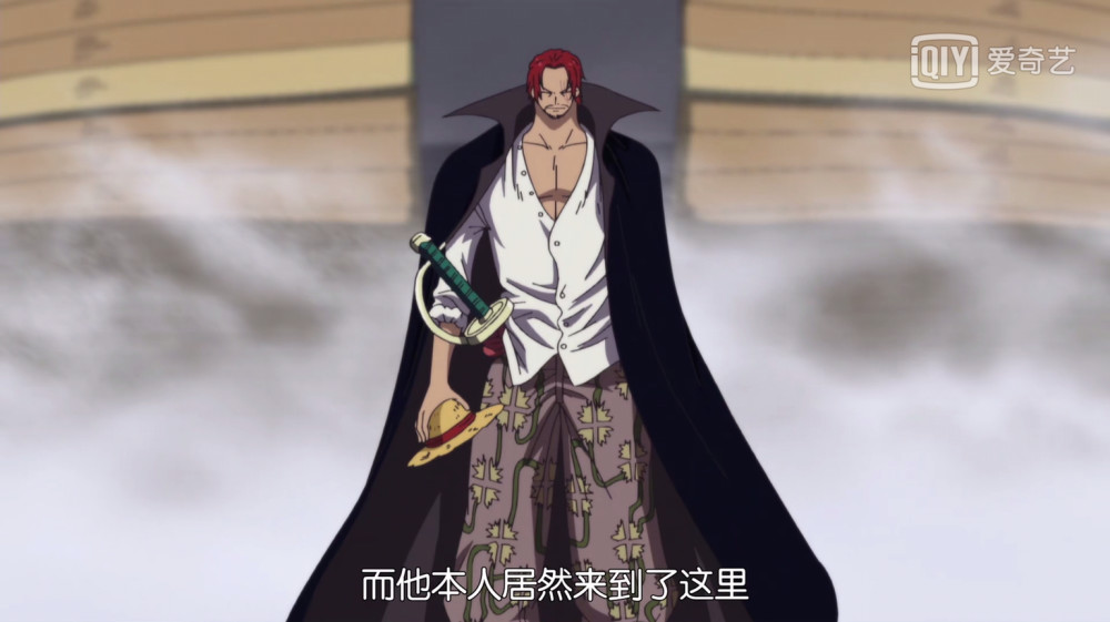 红发香克斯并非恶魔果实能力者,其强大体现在哪里?