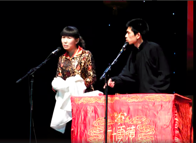 许鹤丹于鹤真第一次北展演出