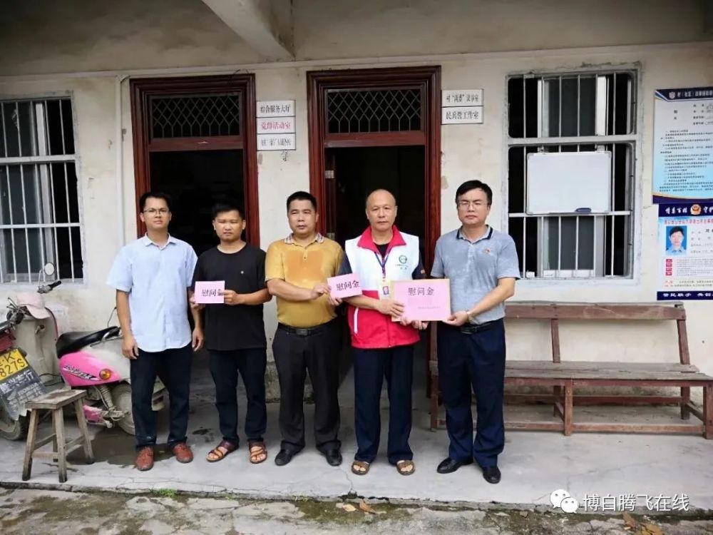 博白这个单位成立一周年,都做了哪些事?请看这份成绩单
