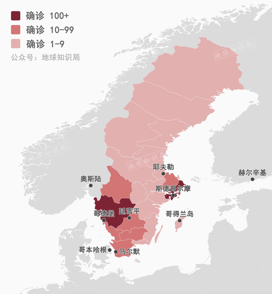 哥得兰岛人口_根西岛人口密度