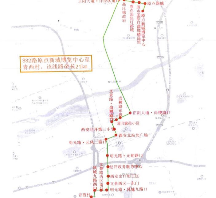 07:00—19:30 线路信息 1061路 阿房宫高铁站—沣河森林公园地铁站