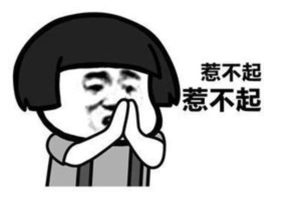 把娃养成了小杠精,我竟然很高兴!