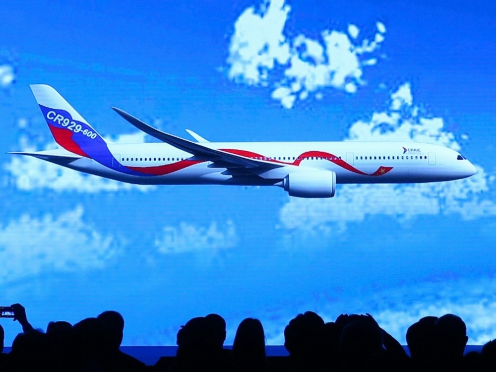 中国航空又一里程碑之作,比运20还要大,俄罗斯也参与了进来