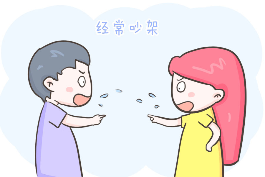 在这种家庭成长的孩子难以培养出高情商,很难交到真心的朋友,也无法